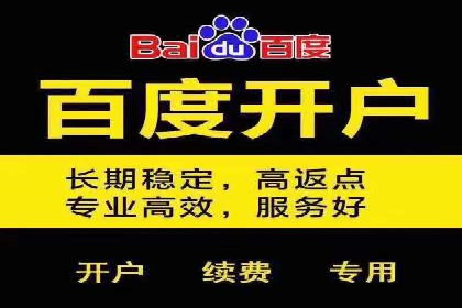 竞价推广公司的创意策略：一则行业内的成功故事