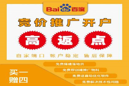 某公司SEM代运营项目全程回顾与反思