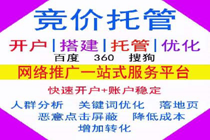 信息流推广效果提升：成功案例分享