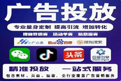 从朋友圈信息流看社交媒体营销