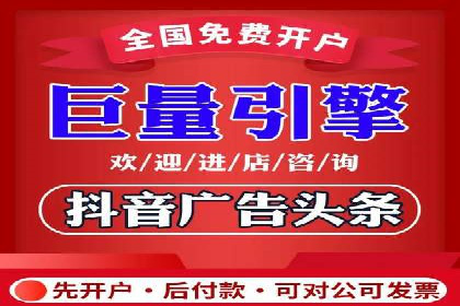 行业经典案例：SEM推广代运营如何助力销售增长